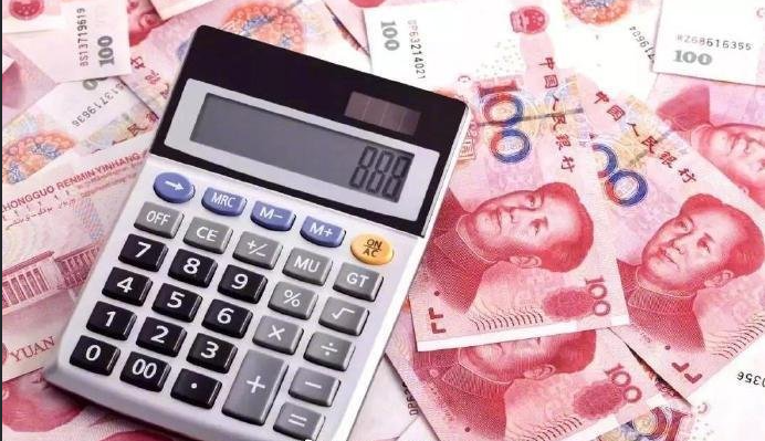北京:失業保險金標準在現行基礎上每檔上調218元。